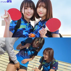 smub124のアイキャッチ画像