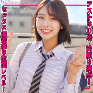 smuk335のアイキャッチ画像