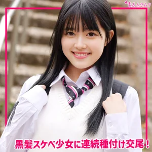 smuk337のアイキャッチ画像