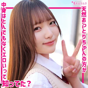 smuk339のアイキャッチ画像
