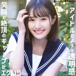 smuv051のアイキャッチ画像