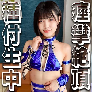 syuk054のアイキャッチ画像