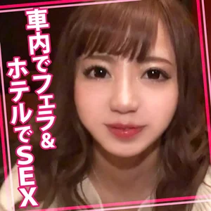 womc204のアイキャッチ画像