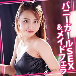 womc225のアイキャッチ画像