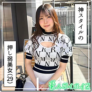 hoi426のアイキャッチ画像