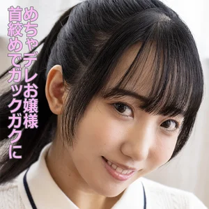 irkd008のアイキャッチ画像