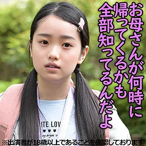 j001のアイキャッチ画像