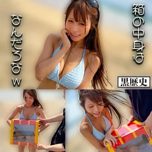 kure039のアイキャッチ画像