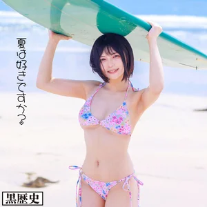 kure041のアイキャッチ画像