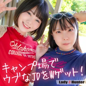 lady565のアイキャッチ画像