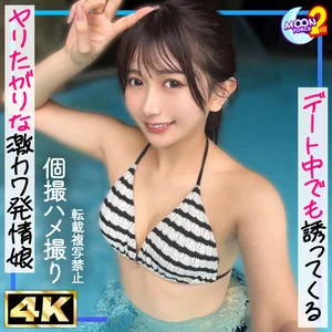 mfcs221のアイキャッチ画像