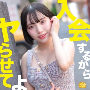 mgsod064のアイキャッチ画像