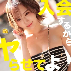 mgsod071のアイキャッチ画像