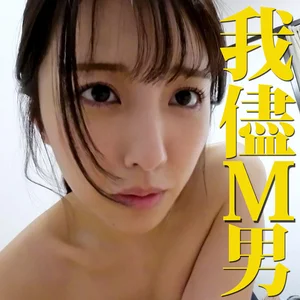 mrs145のアイキャッチ画像