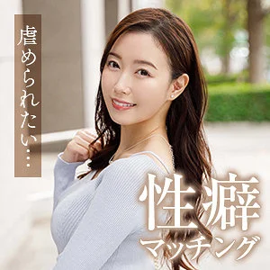 mywife720のアイキャッチ画像