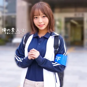orecz639のアイキャッチ画像