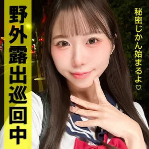 pai332のアイキャッチ画像