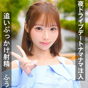 pai405のアイキャッチ画像