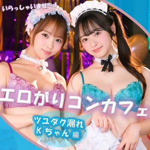 pai406のアイキャッチ画像