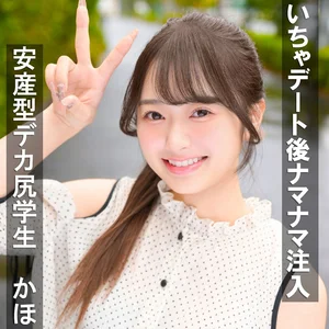 pai407のアイキャッチ画像