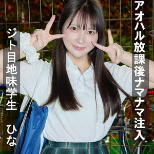 pai432のアイキャッチ画像