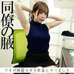 skth003bのアイキャッチ画像
