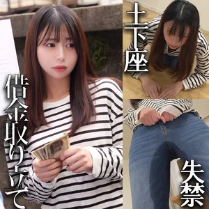 smjj123のアイキャッチ画像