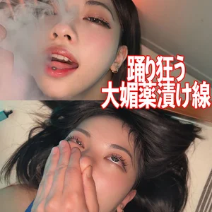 smjk172のアイキャッチ画像