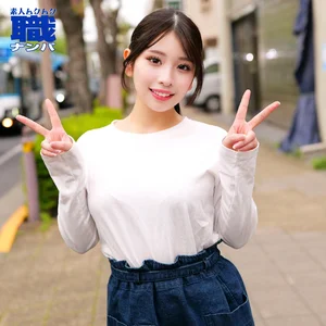 smjs349のアイキャッチ画像