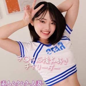 smjz113のアイキャッチ画像