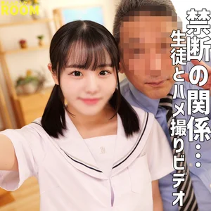 smro101のアイキャッチ画像