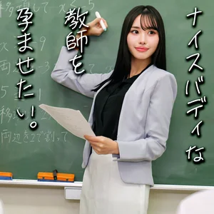 smro105のアイキャッチ画像