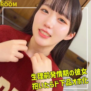 smro120のアイキャッチ画像