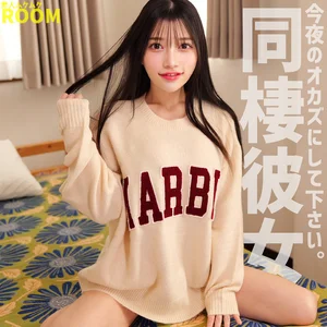 smro121のアイキャッチ画像