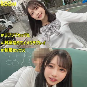 smro123のアイキャッチ画像