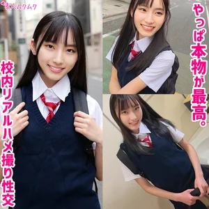 smuk338のアイキャッチ画像