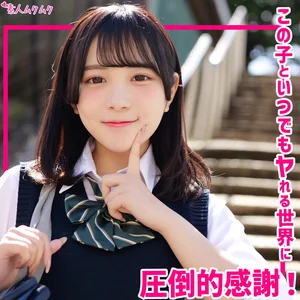 smuk341のアイキャッチ画像