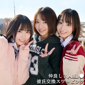 smuw063のアイキャッチ画像