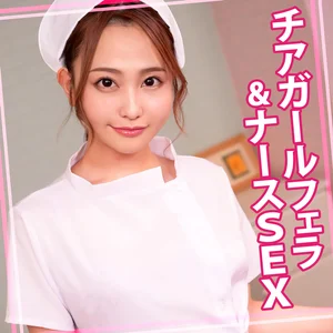 womc226のアイキャッチ画像