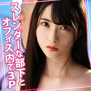 womc228のアイキャッチ画像