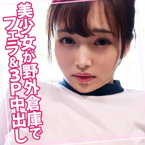 womc244のアイキャッチ画像