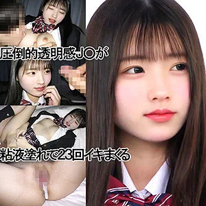 y108のアイキャッチ画像