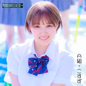 deas079のアイキャッチ画像