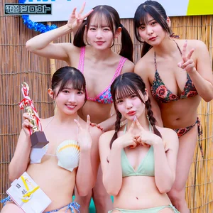 deas084のアイキャッチ画像