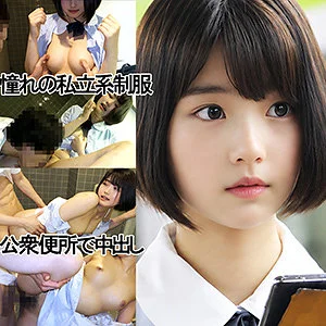 e007のアイキャッチ画像