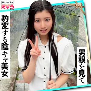 erk128のアイキャッチ画像