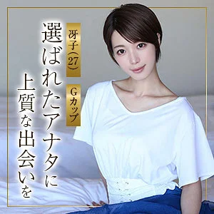 himemix440のアイキャッチ画像