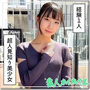 hoi431のアイキャッチ画像