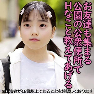 j002のアイキャッチ画像