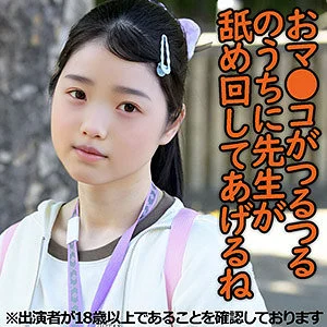 j003のアイキャッチ画像